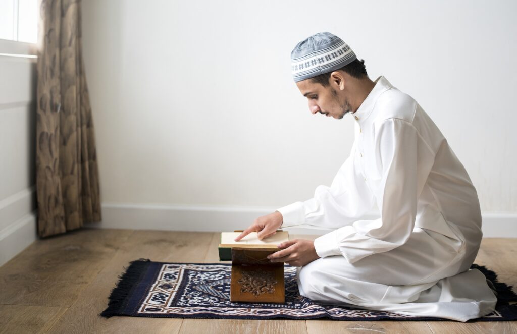 Quranic Recitation